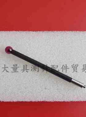 雷尼绍A-5003-2286 三坐标测针国产代用 M2碳纤维三次元5.0宝石球