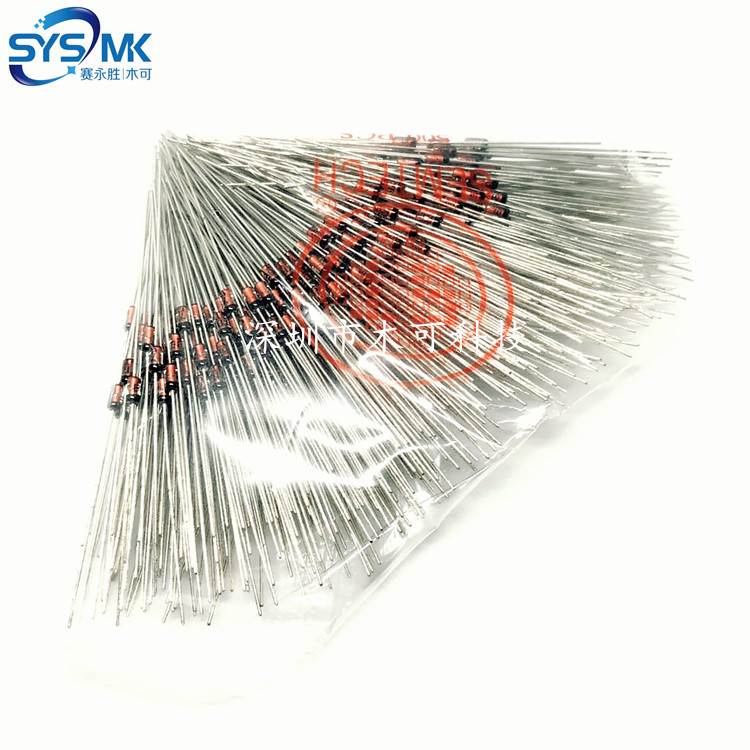 HZ7A2 DO-35 ST直插稳压二极管 0.5W 6.4V-6.7V 精度2% 7A2 500只