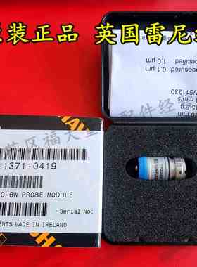 原装雷尼绍A-1371-0419吸盘 测头6维6Way三坐标吸盘TP20模块传感
