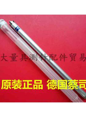 德国蔡司626107-1200-100 Zeiss三坐标ThermoFit延长杆M5×200L