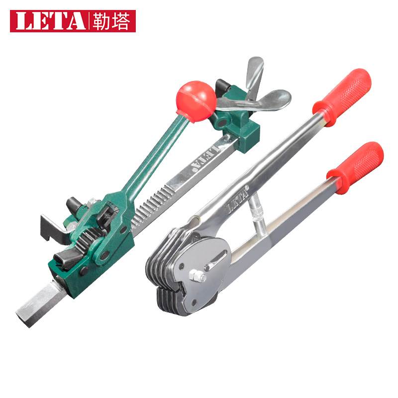 勒塔手工拉紧器手动打包机套装捆扎机塑料带拉紧器pp带打包钳231