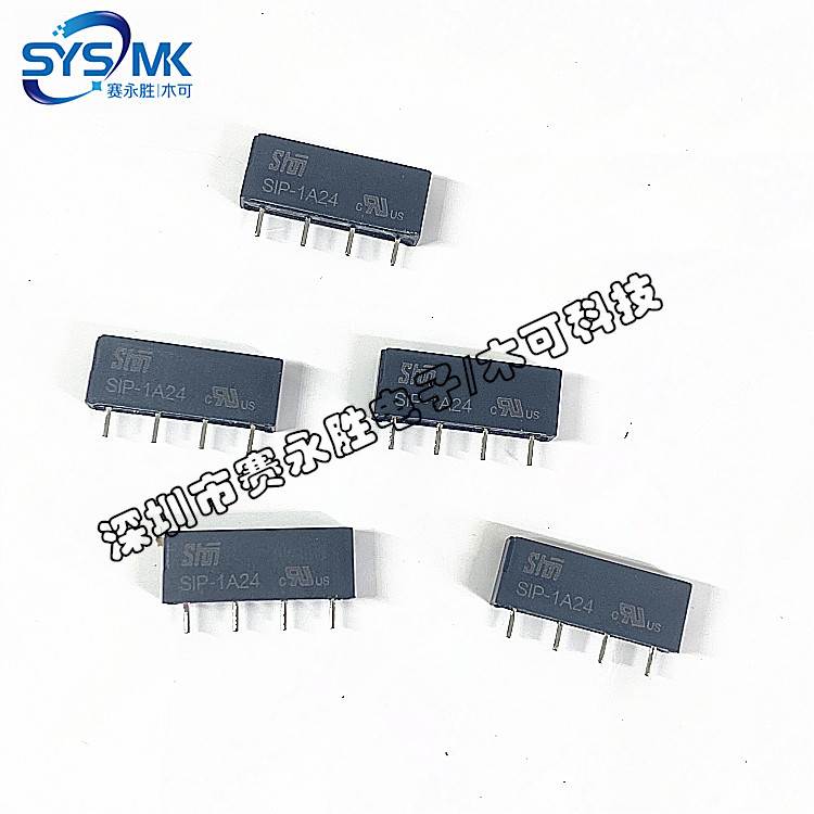 SHOI常开原装正品SIP-1A24干簧管继电器 4脚微型继电器 24VDC直插
