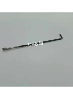 长沙三德SDS-IVa定硫仪专用送样杆 定硫仪送样棒 定硫仪送样勾