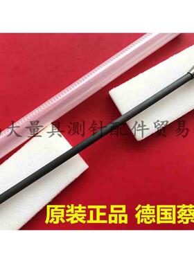 德国蔡司626105-1021-200 蔡司三坐标测针 氮化硅球10.0×200L M5