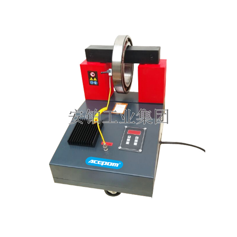 中诺感应轴承加热器YZDC-1/2.0/3.6/2/3/4/5/6感应拆卸自动退磁