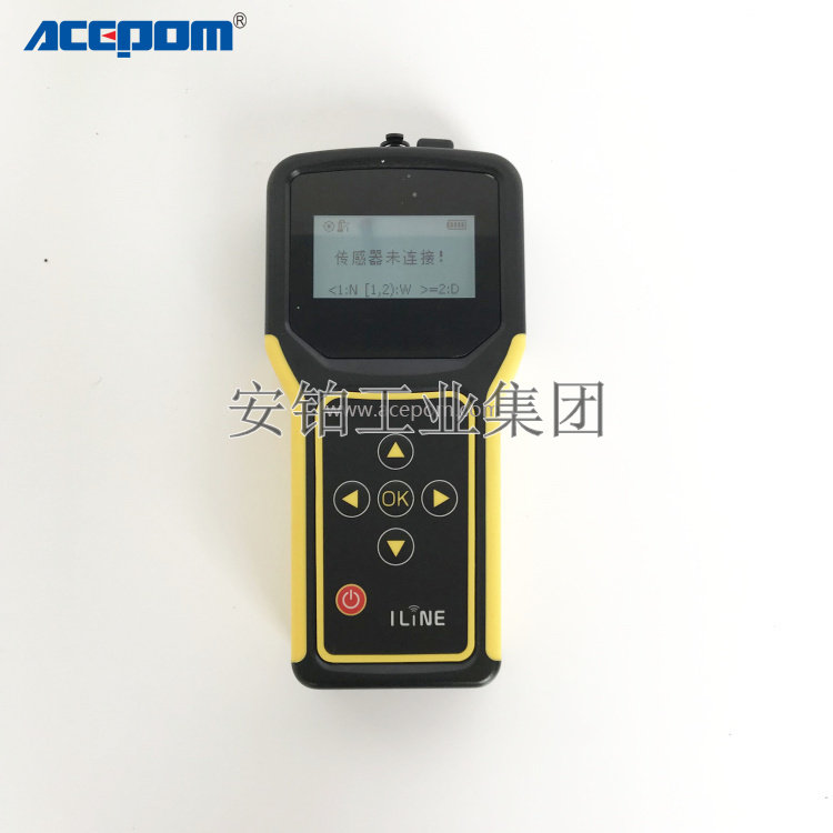 安铂多功能L法智能轴承检测仪DP-BT2000A轴承齿轮故障状态监测仪