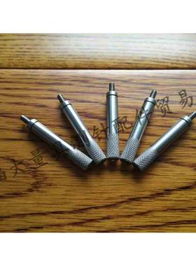 三丰百分表千分表深度计延长杆 L30长加长杆接长杆 货号303613