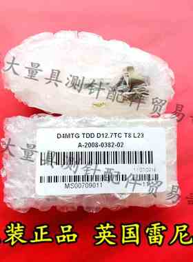 原装雷尼绍A-2008-0382  TS27R 对刀仪测针 圆柱形测头测针