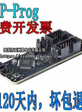 原装ESP-Prog JTAG开发调试工具程序下载器模块ESP8266/ESP32平台