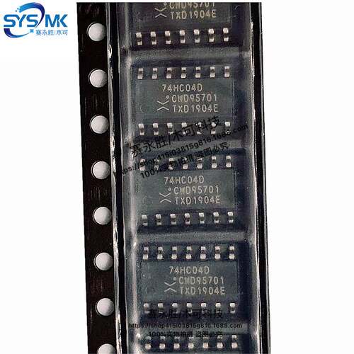 全新原装74HC04D SOIC-14 NXP 逻辑IC SN74HC04DR SOP-14进口芯片