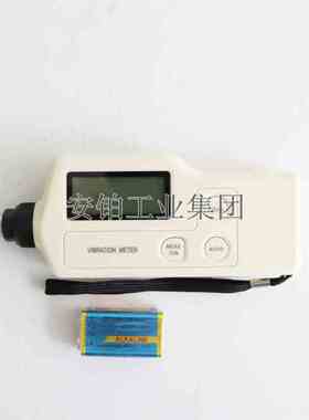 安铂袖珍式高灵敏度电机探头测振仪ACEPOM310/TV100/VC63振动分析