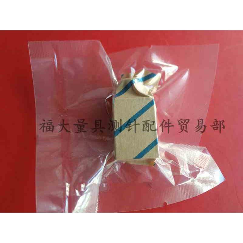 原装三丰05GZA033 高度尺0-300-600mm 夹表装置/划线爪/划线框