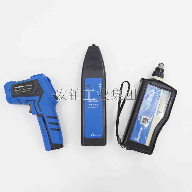 安铂智能轴承检测仪VBA-20/VBA10/VBT30测振表频率计故障诊断仪