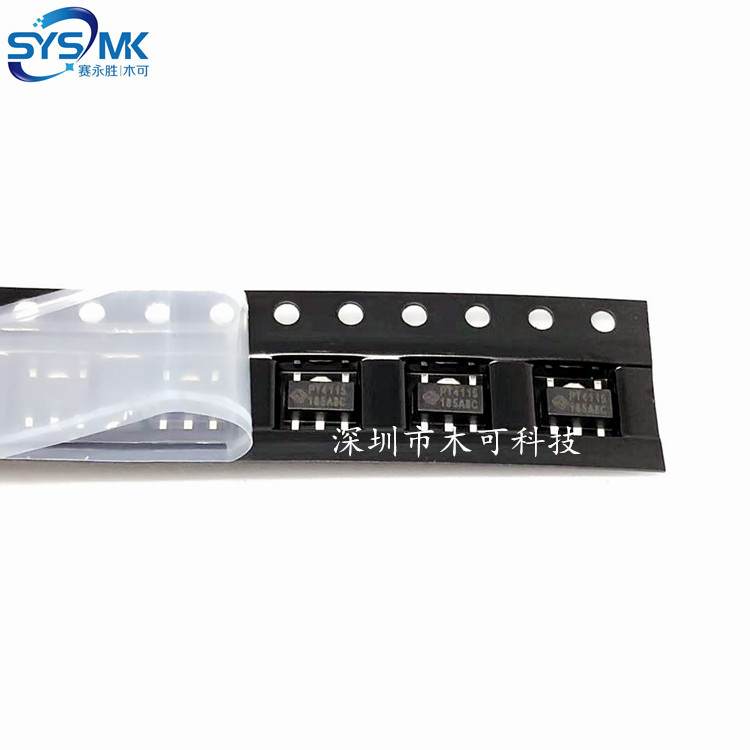 供应 PT4115B89E-B SOT89-5 华润矽威 LED降压恒流驱动IC 原装