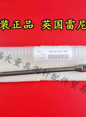 德国蔡司600342-8024-000 Zeiss蔡司三坐标测针M5测头8.0×114.5L