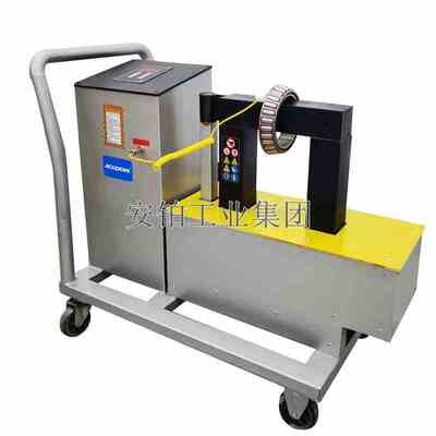 中诺轴承齿轮感应加热器FY-RMD-220/480/720衬套轴承快速加热装配