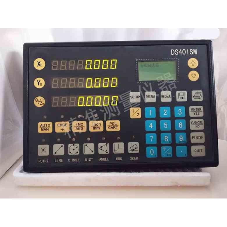 贵阳新天数字式投影仪JT20A多功能数显表DS401SM显示器数据处理器