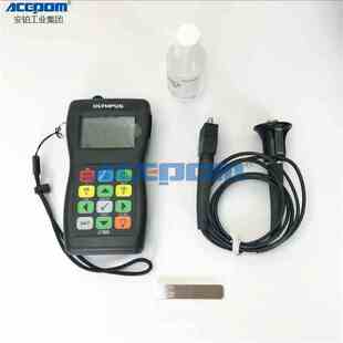 奥林巴斯超声波测厚仪38DL/45MG/8600/27MG穿透涂层高精度测量