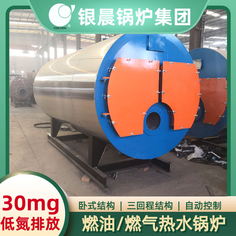 柴油锅炉多少钱燃煤锅炉厂家排名榜河南大康锅炉有限公司