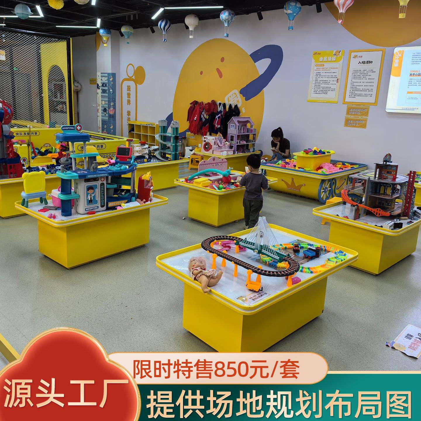 益智儿童玩沙桌收纳多功能玩具台宝宝积木沙盘桌幼儿园游乐场设备