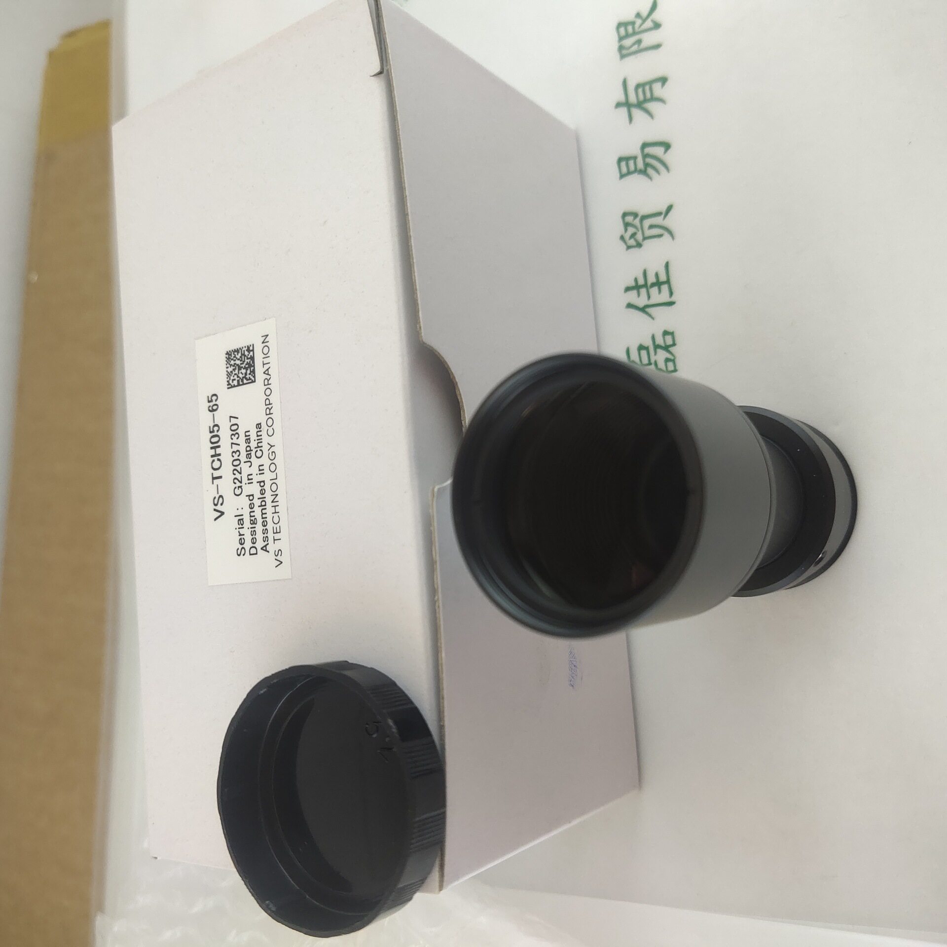 VST微视科?VS-TCH05-65?工业镜头