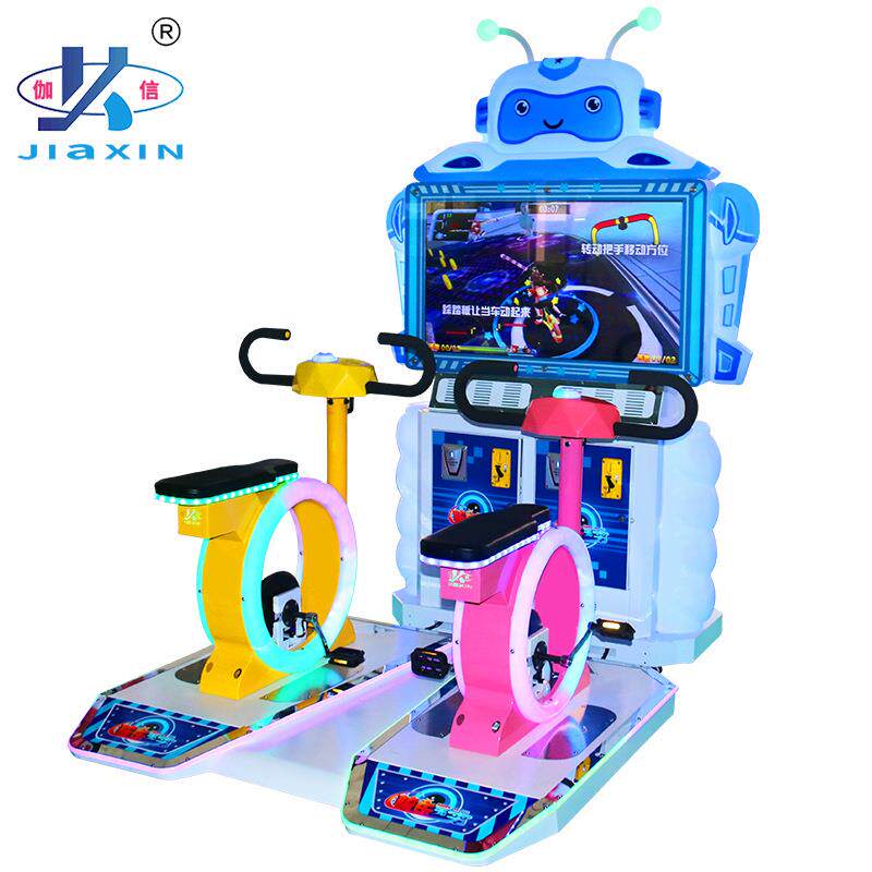 新款双人儿童单车游戏机大型投币电玩游艺机亲子互动娱乐设备