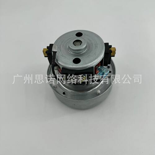 石头 G10 G20扫地机器人配件 风机模组 220V