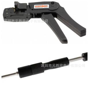 QXRT16QXRT20CAT-HT-203-2830-12CAT-HT-144-2830-12