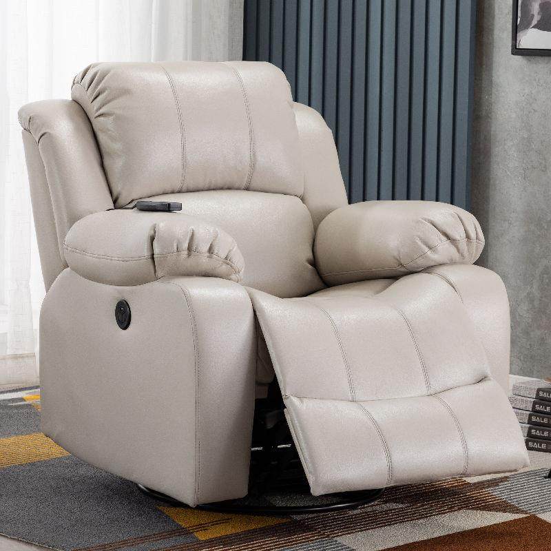 简约现代多功能时尚沙发椅懒人躺椅摇椅单人沙发卧室办公室椅子