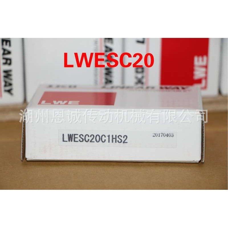 IKO LWESC15 LWESC20 LWESC25 LWEC15 LWEC20 LWEC25