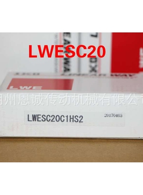 IKO LWESC15 LWESC20 LWESC25 LWEC15 LWEC20 LWEC25