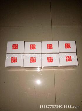 BK-250VA250W控制变压器380V220V变36V24V6.3V分功率NBK-200VA立