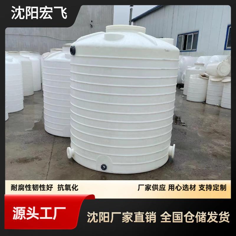 30吨滚塑蓄水桶10吨水箱5吨储水桶储水罐牛筋超大加厚塑料水塔