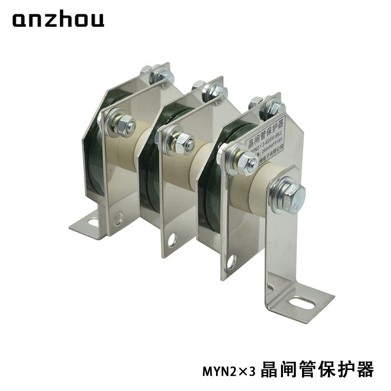 高能压敏电阻MYN2-5KJ-620V/470V/820V/20KJ/10KJ过电压保护器