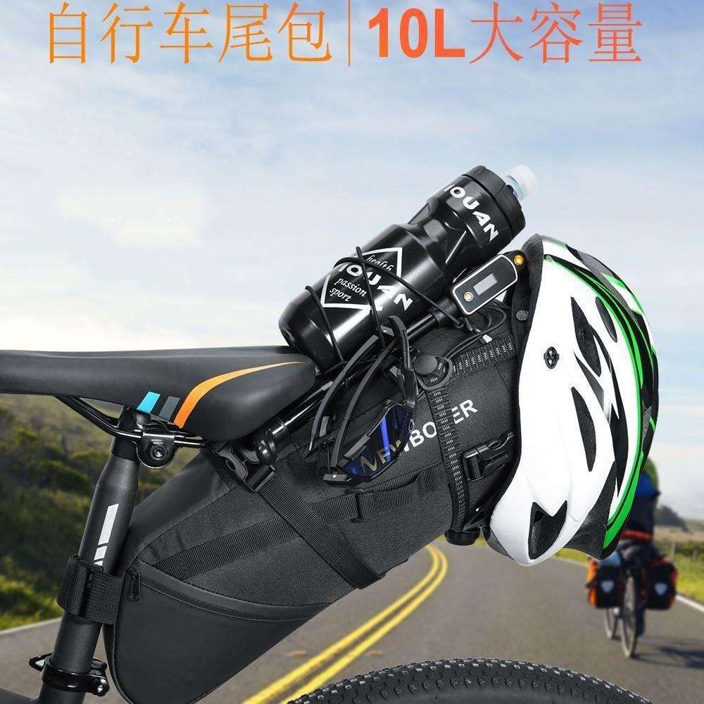 自行车尾包鞍座包山地公路车尾包户外长途骑行收纳装备#