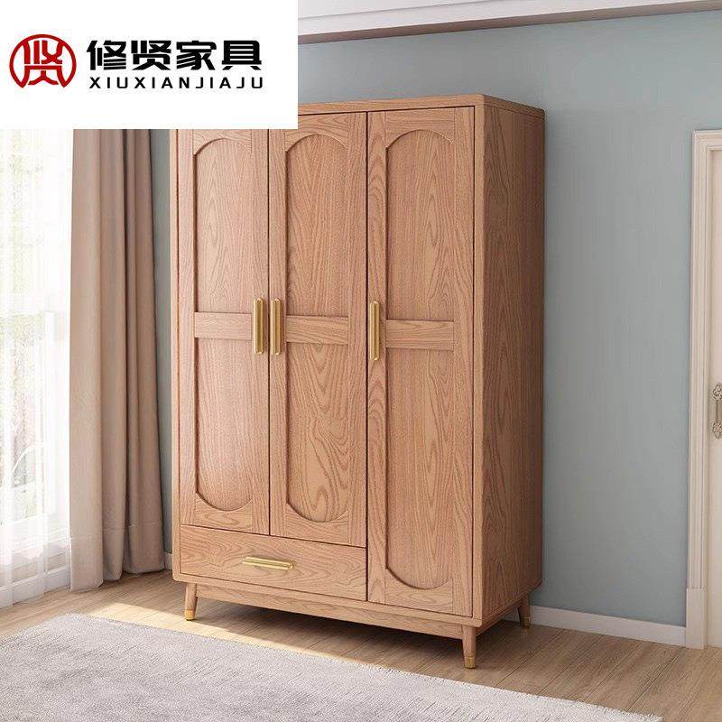北欧白蜡实木家用三门对开衣柜小户型简约日式藤编抽屉收纳大衣橱,电子元器件市场,其它元器件,淘宝优惠券,粉丝福利购,淘宝优惠卷