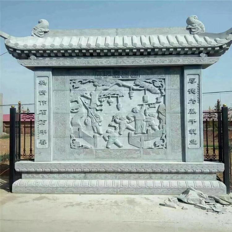 直销浮雕壁画庭院广场人物动物文化墙迎门墙石雕九龙壁雕刻