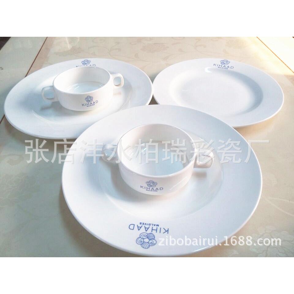 印花陶瓷盘精美强化瓷印花陶瓷盘