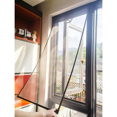 厕所门帘遮挡帘免打孔纱窗网防窗帘家用自粘式磁铁简易隐形窗户