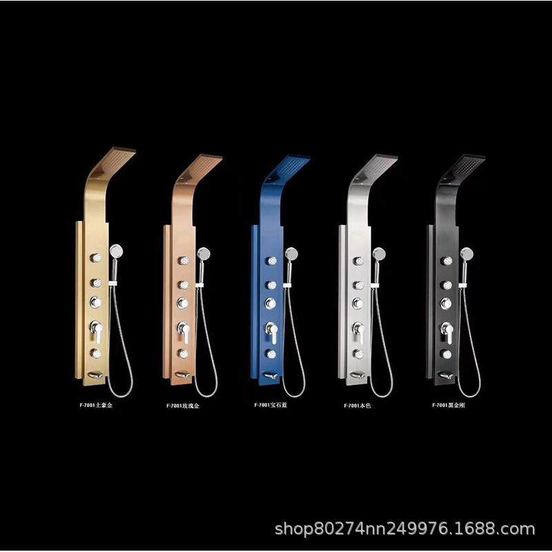 淋浴屏现代简约304不锈钢雨淋背按摩功能淋浴套装淋浴柱