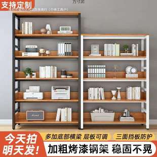 钢制书柜书架不锈钢加厚厨房卧室置物架落地多层学生书本收纳架厂