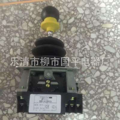 主令控制器XKB-A12100操纵台港机XKB-A12204主令卸船机主令开关