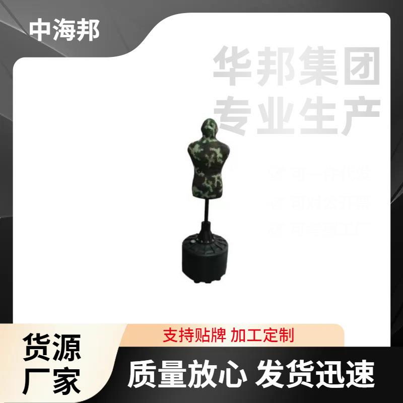 刺杀模拟假人刺杀训练靶刺刺杀护具人形靶标杀人形训练靶标假人