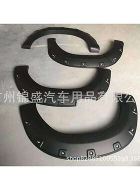 FenderflareVIGONP300RANGERBT50AMROKDMAXTRITON轮眉