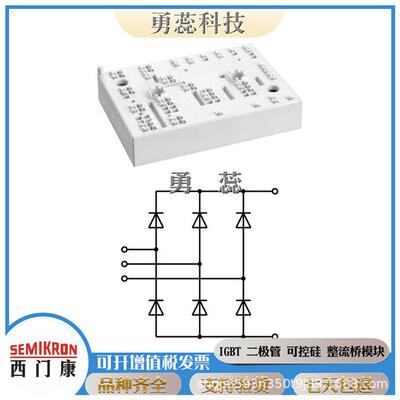 二极管SKKD42F08SKKD42F10SKKD105F08
