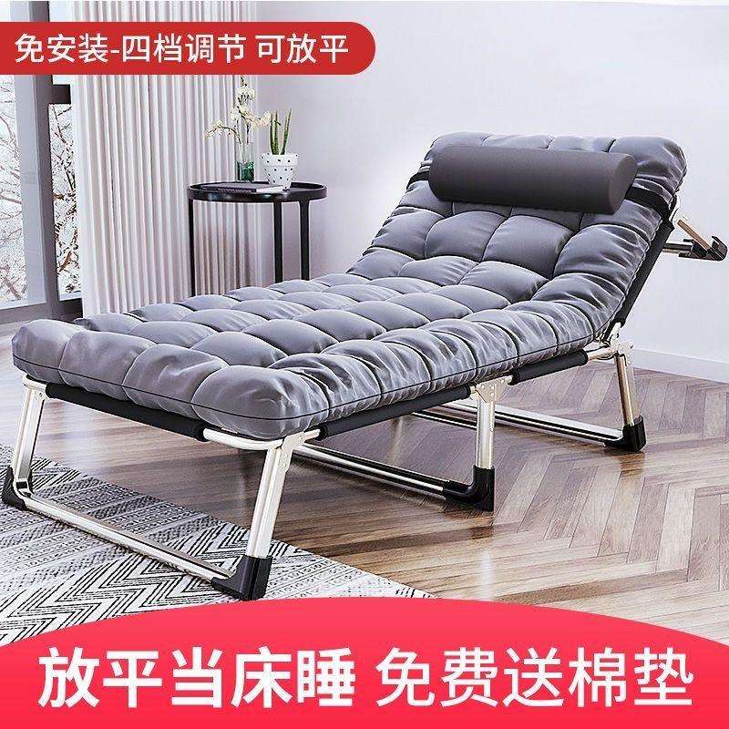 单人午休床多功能家用躺椅折叠办公成人陪护午睡床