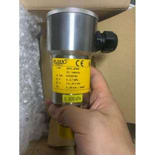 APC 2000压力变送器APLISENS