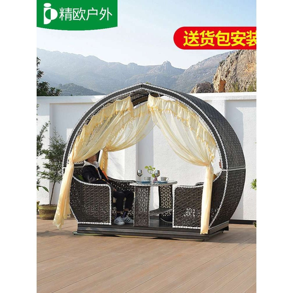 精欧户外欧式庭院阳台花园藤摇椅室外成人情侣家用秋千竹藤摇椅