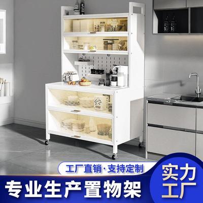 碗柜收纳柜厨房多层一件起批落地微波炉烤箱置物架餐边柜可移动