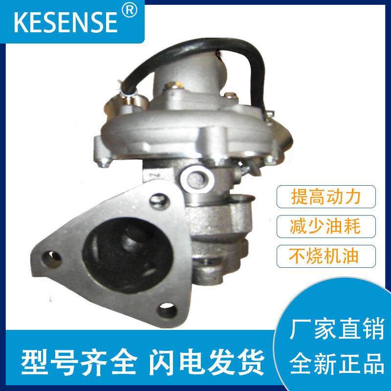 工厂销售涡轮增压器整机及配件GT1749S715924-5003S715924-3